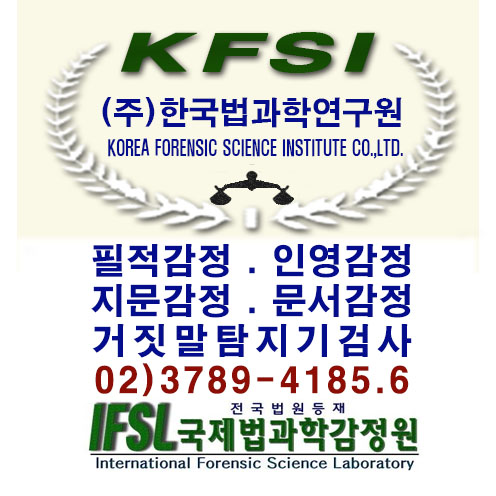 ������ �ΰ�(KFSI)230413.jpg